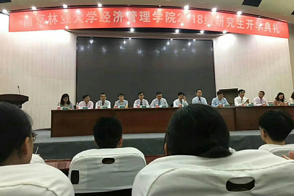 农业推广硕士/农业硕士全日制和非全日制的区别 农业推广硕士/农业硕士全日制和非全日制的区别