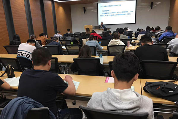 农业推广硕士.jpg 农业推广硕士.jpg