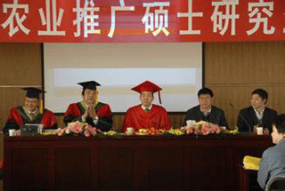 实现农业推广硕士专业学位在职研究生教育应用型目标的对策分析