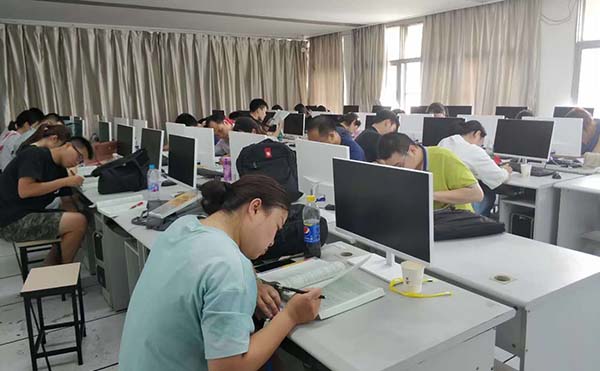 农业推广硕士在职研究生963.jpg 农业推广硕士在职研究生963.jpg